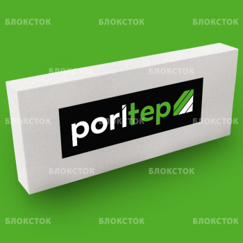 Газосиликатные перегородочные блоки Poritep Коломна 625х250х150, D600