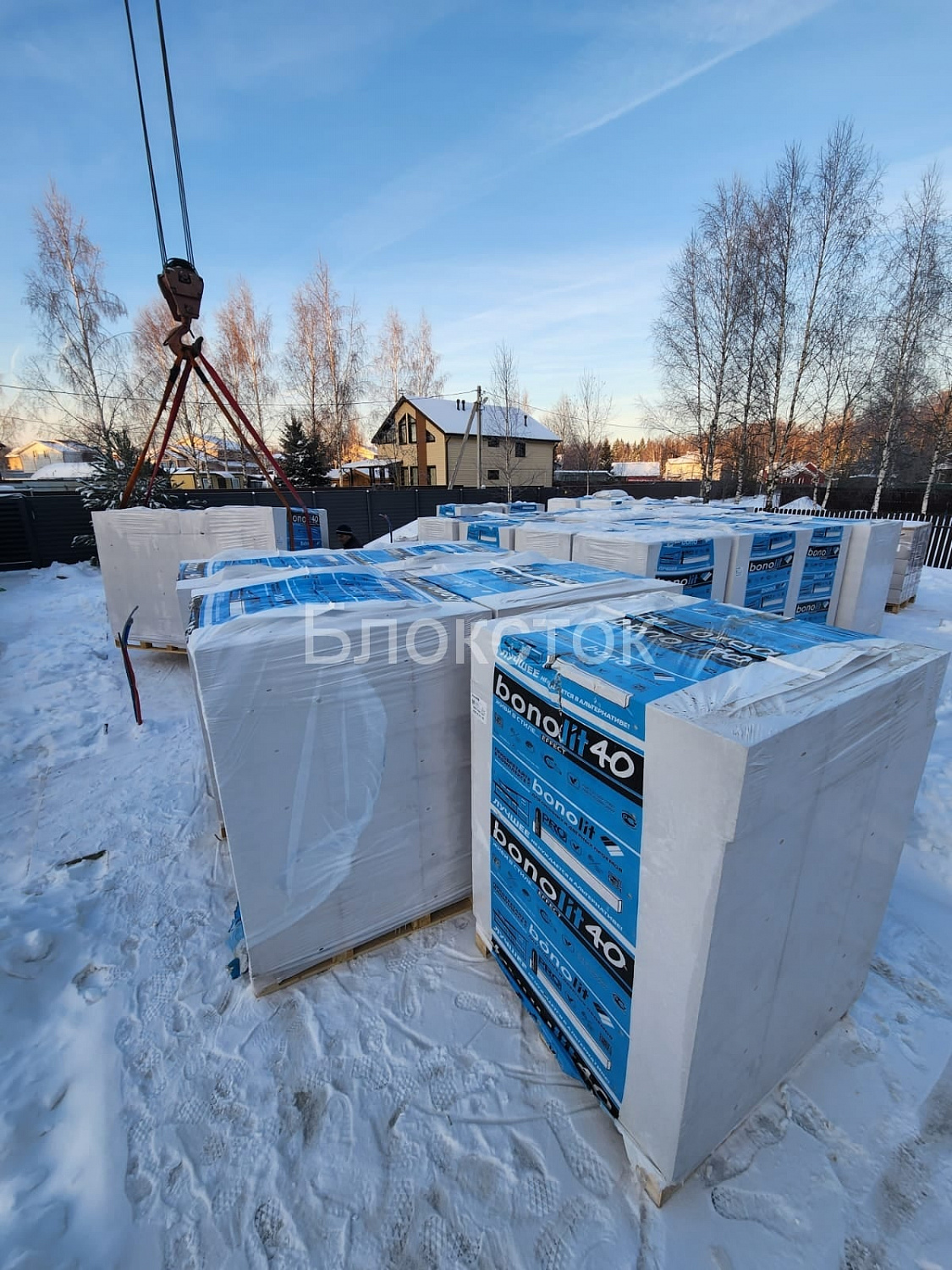 Газобетонные блоки Бонолит Дмитров D600 625х200х75 перегородочные